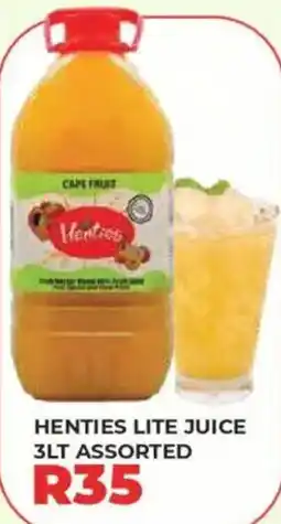 1UP Henties lite juice assorted offer