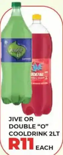 1UP Jive or Double "O" Cooldrink offer