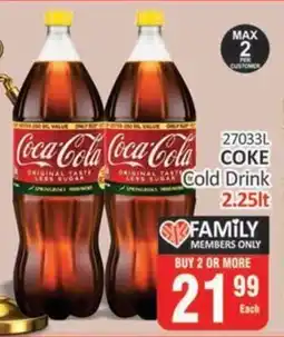 KitKat Cash and Carry Coke Cold Drink offer