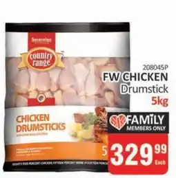 KitKat Cash and Carry Sovereign FW Chicken Drumstick offer