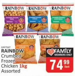KitKat Cash and Carry Rainbow Crumbed Frozen Chicken Assorted offer