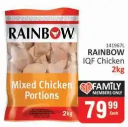 KitKat Cash and Carry Rainbow IQF Mixed Chicken Portions offer
