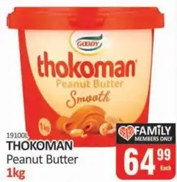 KitKat Cash and Carry Thokoman Peanut Butter offer