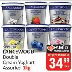 KitKat Cash and Carry Lancewood Double Cream Yoghurt Assorted offer
