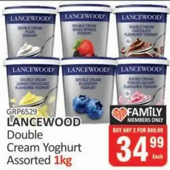 KitKat Cash and Carry Lancewood Double Cream Yoghurt Assorted offer