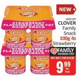 KitKat Cash and Carry Clover Family Snack Strawbery offer