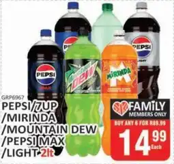 KitKat Cash and Carry Pepsi/ 7 up/ mirinda/ mountain dew/ pepsi max/ light offer