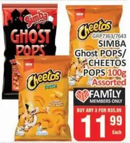 KitKat Cash and Carry Simba ghost pops/ cheetos pops offer