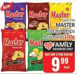 KitKat Cash and Carry Master Potato Chips Assorted offer