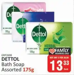 KitKat Cash and Carry Dettol Bath Soap Assorted offer