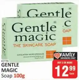 KitKat Cash and Carry Gentle Magic Soap offer