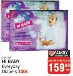 KitKat Cash and Carry Hi Baby Everyday Diapers offer
