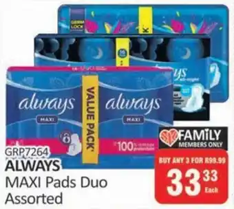 KitKat Cash and Carry Always Maxi Pads Duo Assorted offer