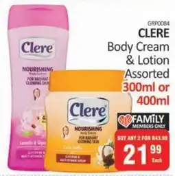 KitKat Cash and Carry Clere Body Cream & Lotion Assorted offer