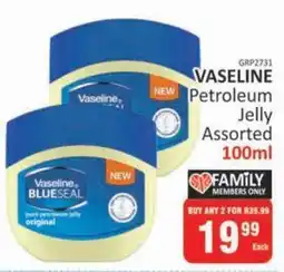 KitKat Cash and Carry Vaseline Petroleum Jelly Assorted offer