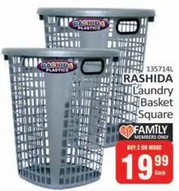 KitKat Cash and Carry Rashida Laundry Basket Square offer