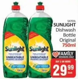KitKat Cash and Carry Sunlight Dishwash Bottle Original offer