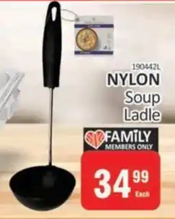 KitKat Cash and Carry Nylon Soup Ladle offer