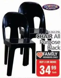 KitKat Cash and Carry Rashida chair all purpose black offer