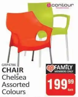 KitKat Cash and Carry Contour Chair Chelsea Assorted Colours offer