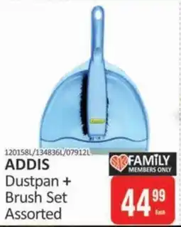 KitKat Cash and Carry Addis Dustpan + Brush Set Assorted offer