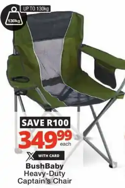 Checkers BushBaby Heavy-Duty Captain's Chair offer