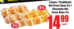 Boxer Superstores Lemon/ Traditional Hot Cross Buns/ Chocolate Hot Cross Buns offer