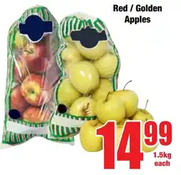 Boxer Superstores Red/ Golden Apples offer