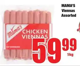Boxer Superstores Mama's Viennas Assorted offer
