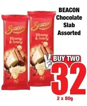 Boxer Superstores Beacon Chocolate Slab Assorted offer