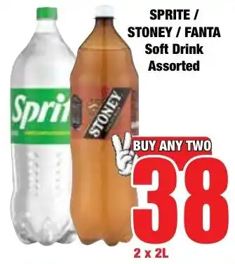 Boxer Superstores Sprite/ Stoney/ Fanta Soft Drink Assorted offer