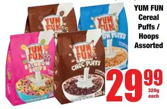 Boxer Superstores Yum Fun Cereal Puffs/ Hoops Assorted offer