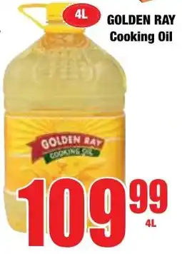 Boxer Superstores Golden Ray Cooking Oil offer