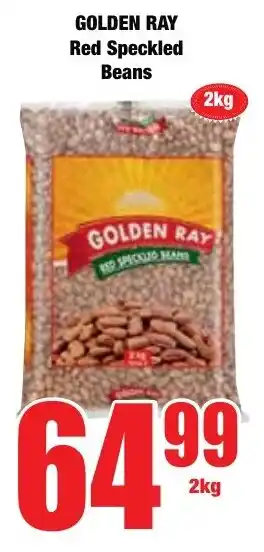 Boxer Superstores Golden Ray Red Speckled Beans offer