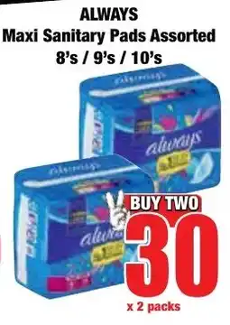 Boxer Superstores Always Maxi Sanitary Pads Assorted offer