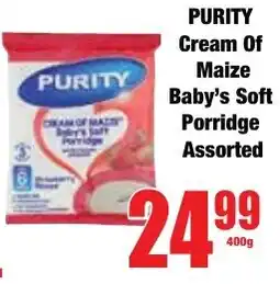 Boxer Superstores Purity Cream Of Maize Baby's Soft Porridge Assorted offer