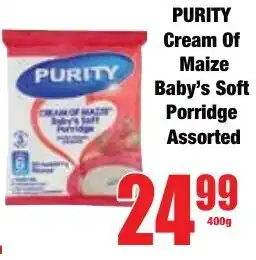 Boxer Superstores Purity Cream Of Maize Baby's Soft Porridge Assorted offer