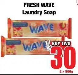 Boxer Superstores Fresh Wave Laundry Soap offer