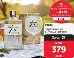 Makro’s liquor Roku Japanese Gin offer