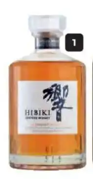 Makro’s liquor Suntory Hibiki Japanese Harmony Blended Whisky offer