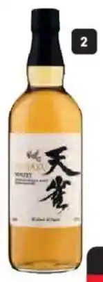 Makro’s liquor Suntory Japanese Blended Malt Whisky offer