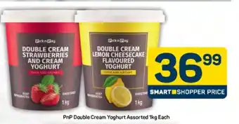 Pick n Pay PnP Double Cream Yoghurt Assorted 1kg Each offer