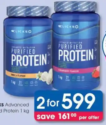 Clicks Clicks Advanced Nutrition Purified Protein offer