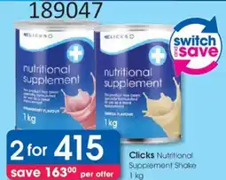 Clicks Clicks Nutritional Supplement Shake offer
