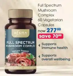 Clicks Sfera Full Spectrum Mushroom Complex offer