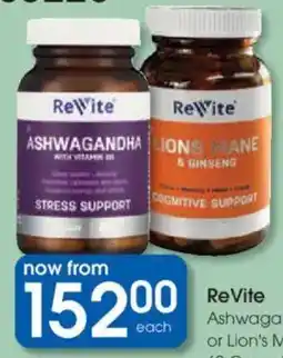 Clicks ReVite Ashwagandha with Vitamin B6 or Lion's Mane & Ginseng Capsules offer