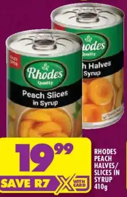 Shoprite Rhodes Peach Halves/ Slices in Syrup offer