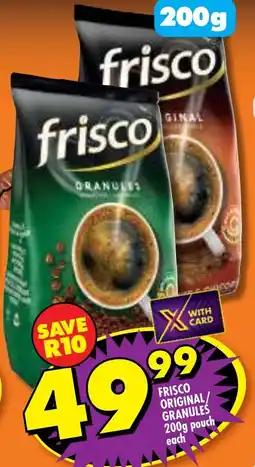 Shoprite Frisco original/ granules pouch offer