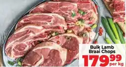 Food Lover's Market Bulk Lamb Braai Chops offer