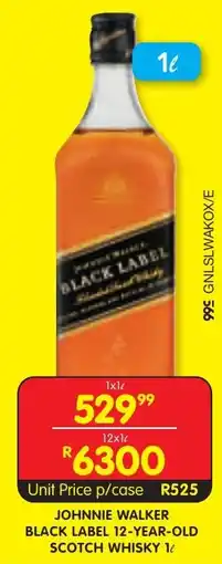 Shoprite Liquor Johnnie walker black label 12-year-old scotch whisky offer
